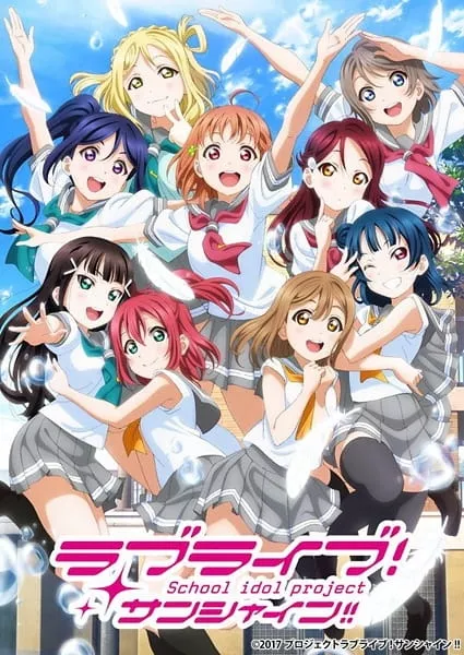 Love Live! Sunshine!! 2. Sezon - Anizm.TV