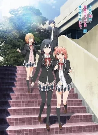 Yahari Ore No Seishun Love Come Wa Machigatteiru. Zoku 2 - Anizm.TV