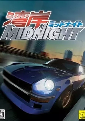 Wangan Midnight - Anizm.TV