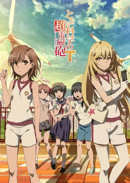 Toaru Kagaku no Railgun T - Anizm.TV