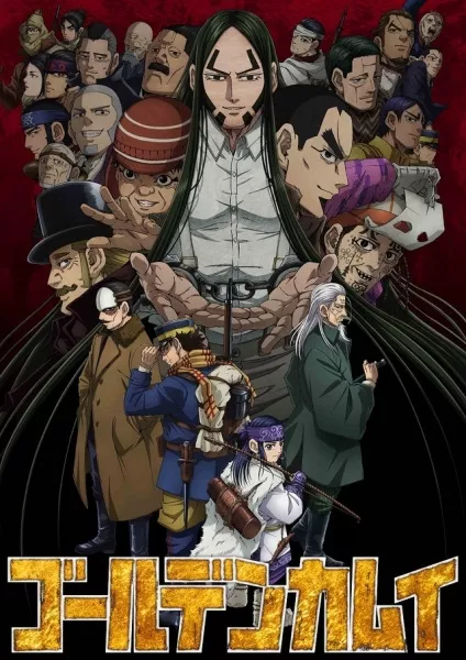 Golden Kamuy 4th Season - Anizm.TV