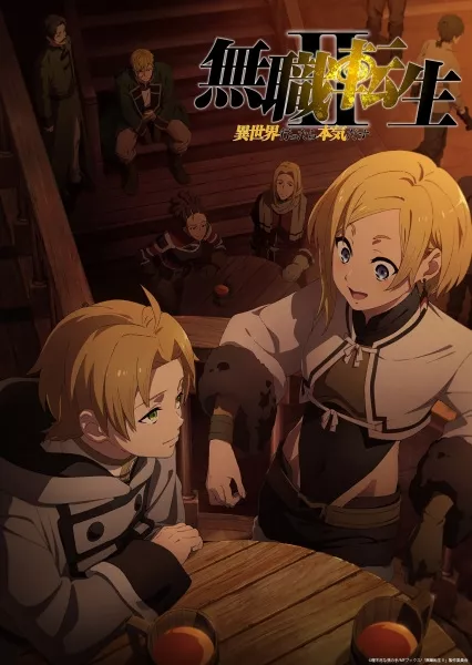 Mushoku Tensei II: Isekai Ittara Honki Dasu - Anizm.TV