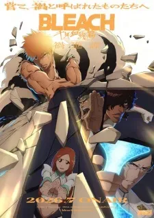 Bleach: Sennen Kessen-hen - Kashin-tan - Anizm.TV