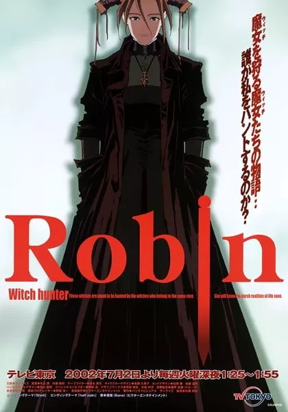 Witch Hunter Robin - Anizm.TV