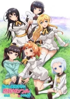 Ore ga Ojousama Gakkou ni "Shomin Sample" Toshite Gets Sareta Ken - Anizm.TV