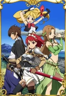 Seiken no Blacksmith - Anizm.TV