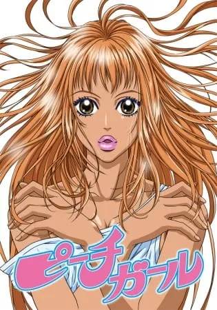 Peach Girl - Anizm.TV