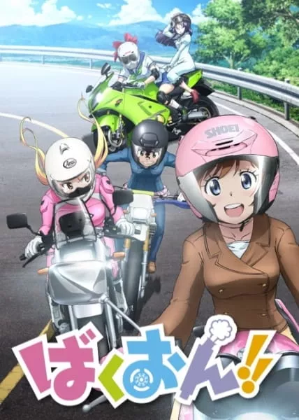 Bakuon!! - Anizm.TV