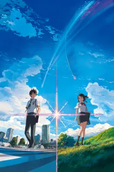 Kimi no Na wa. anime posteri